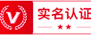 温州拆车件